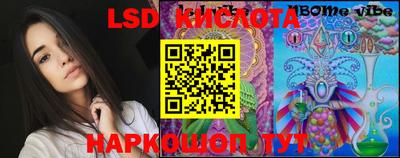 мефедрон мука Кунгур