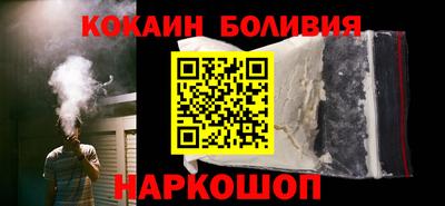 соль курить ск Кумертау