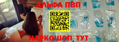 амфетамин Кулебаки