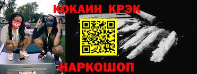 амфетамин Кулебаки