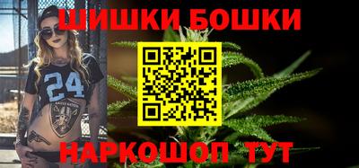 амфетамин Кулебаки