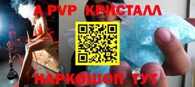 соль курить ск Кумертау