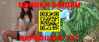 амфетамин Кулебаки