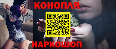 соль курить ск Кумертау