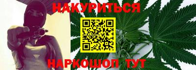 амфетамин Кулебаки