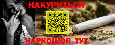 мефедрон мука Кунгур