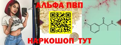 амфетамин Кулебаки