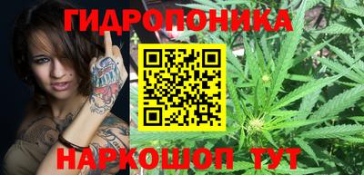 мефедрон мука Кунгур