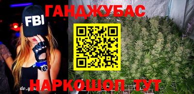 соль курить ск Кумертау