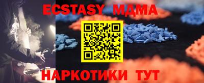 соль курить ск Кумертау