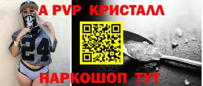 соль курить ск Кумертау
