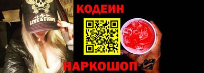 амфетамин Кулебаки