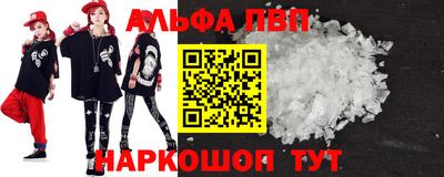 мефедрон мука Кунгур