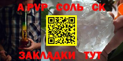 мефедрон мука Кунгур