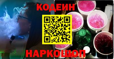 мефедрон мука Кунгур