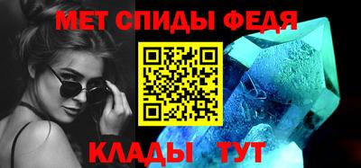 соль курить ск Кумертау