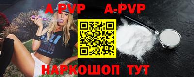 мефедрон мука Кунгур