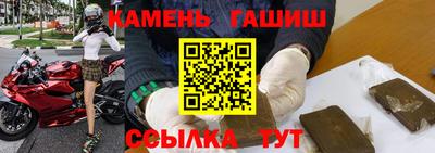 мефедрон мука Кунгур