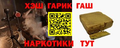 амфетамин Кулебаки