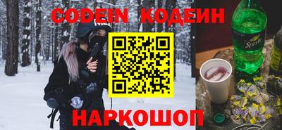 амфетамин Кулебаки