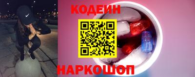 соль курить ск Кумертау