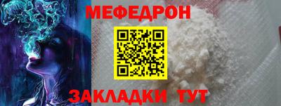 амфетамин Кулебаки