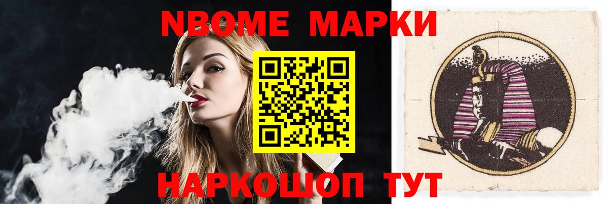 LSD-25 экстази ecstasy  LSD-25 экстази ecstasy  Вход с VPN  Тутаев 